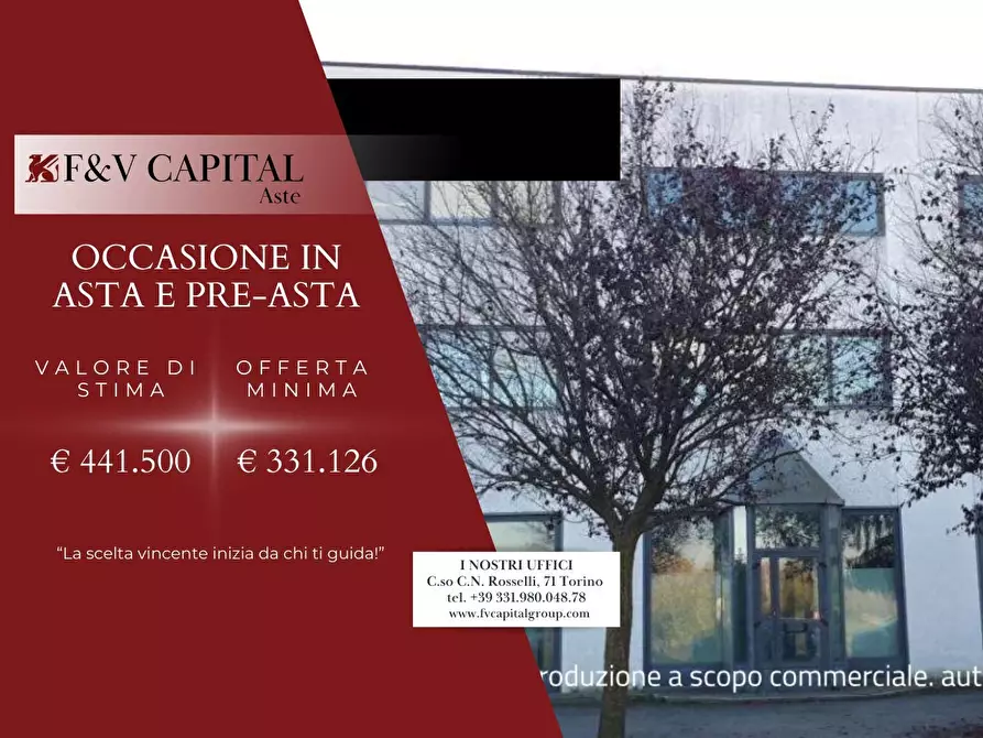 negozio in vendita a Volpiano