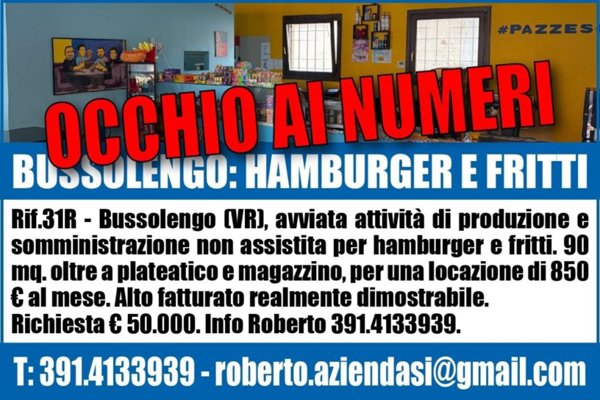 negozio in vendita a Bussolengo