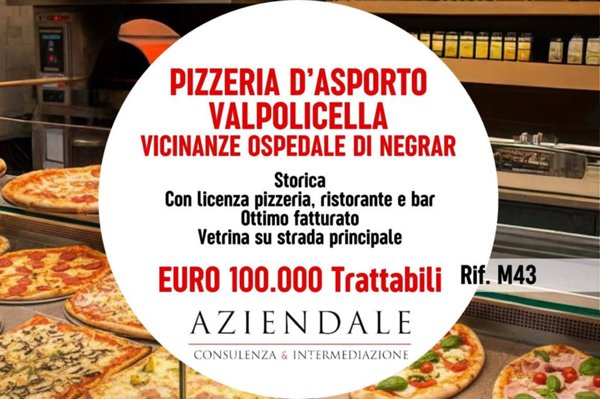 negozio in vendita a Negrar di Valpolicella