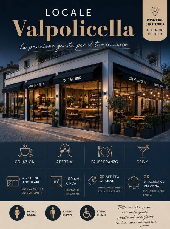 negozio in vendita a Negrar di Valpolicella