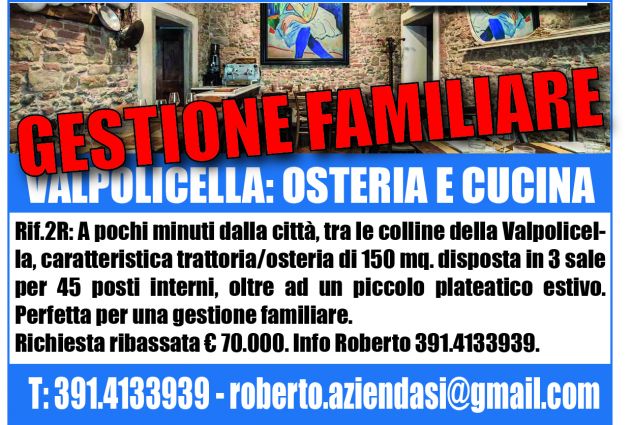 negozio in vendita a Verona