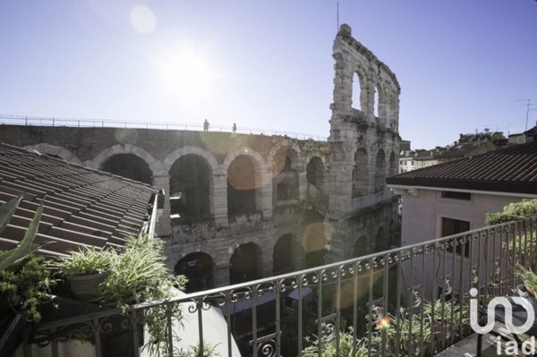 appartamento in vendita a Verona in zona Centro Storico
