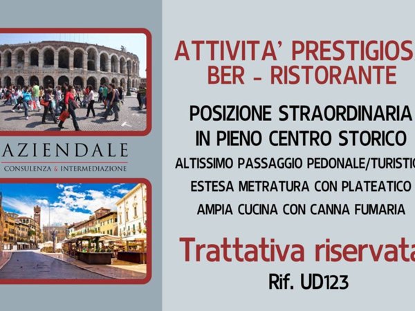 negozio in vendita a Verona in zona Centro Storico