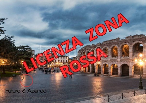 quadrivano in vendita a Verona in zona Centro Storico