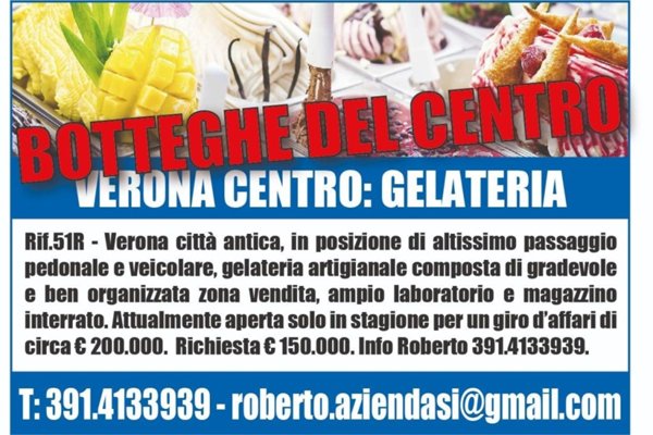 negozio in vendita a Verona in zona Centro Storico