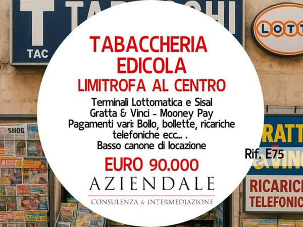 negozio in vendita a Verona