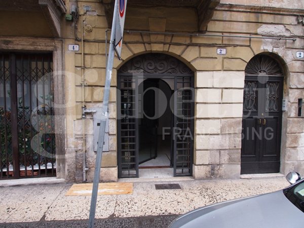 negozio in vendita a Verona in zona Veronetta