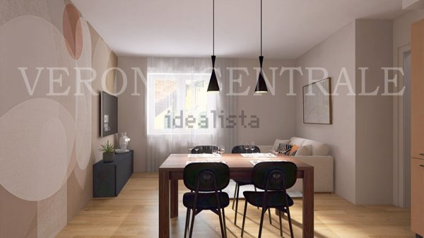 appartamento in vendita a Verona in zona Centro Storico