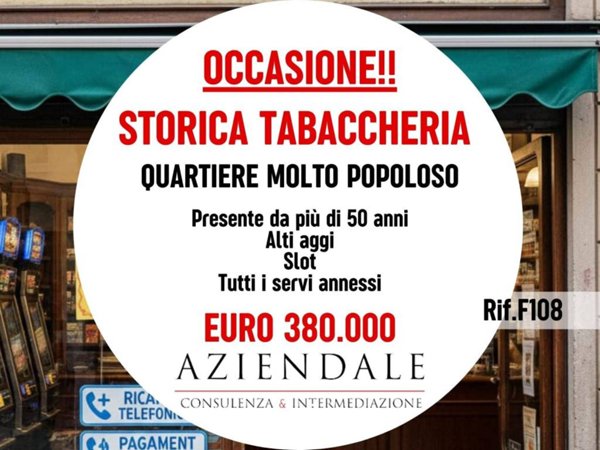 negozio in vendita a Verona