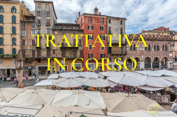appartamento in vendita a Verona in zona Centro Storico