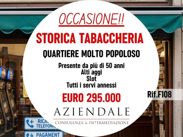 negozio in vendita a Verona