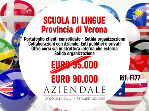 negozio in vendita a Verona