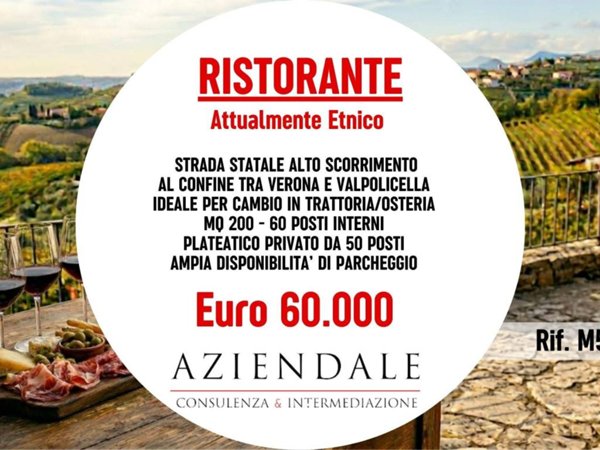 negozio in vendita a Verona