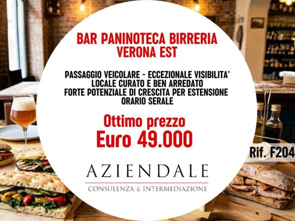 negozio in vendita a Verona in zona Musicisti / Santa Croce