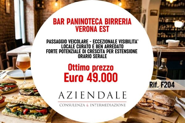 negozio in vendita a Verona in zona Borgo Venezia / Borgo Trieste