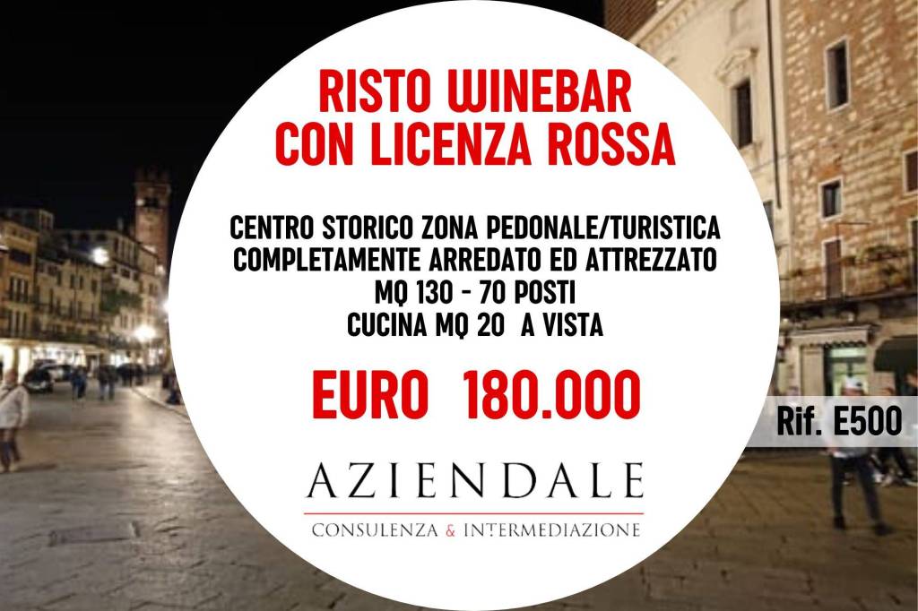 negozio in vendita a Verona in zona Centro Storico