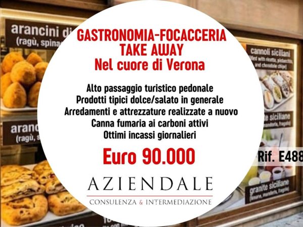 negozio in vendita a Verona