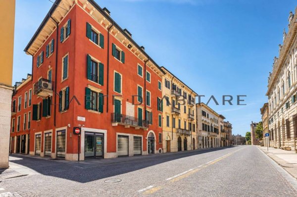 appartamento in vendita a Verona in zona Centro Storico