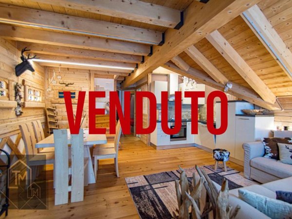 immagine annuncio 0 di 5