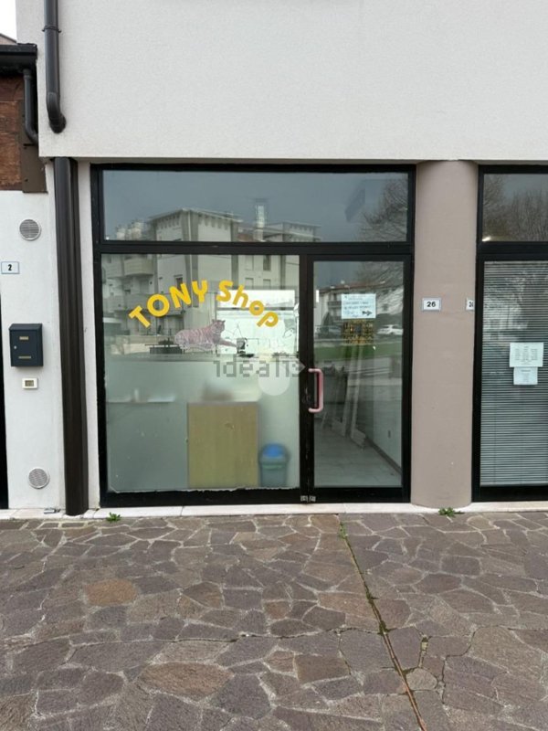 negozio in vendita a Thiene