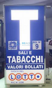 negozio in vendita a Vicenza