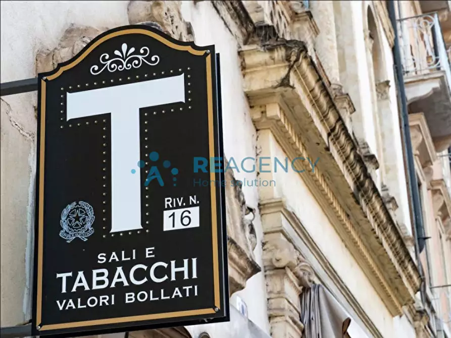 negozio in vendita a Vicenza in zona Centro Storico