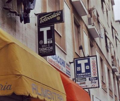 attivita commerciale in vendita a Vicenza