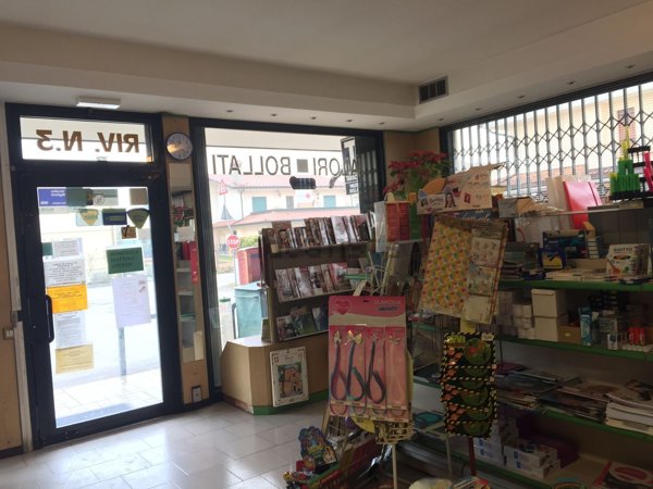 locale commerciale in vendita a Carbonera