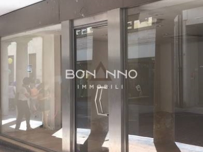 locale commerciale in vendita a Vedelago