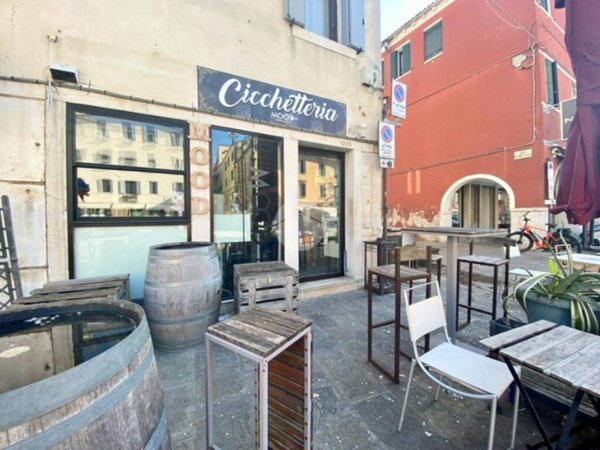 negozio in vendita a Chioggia