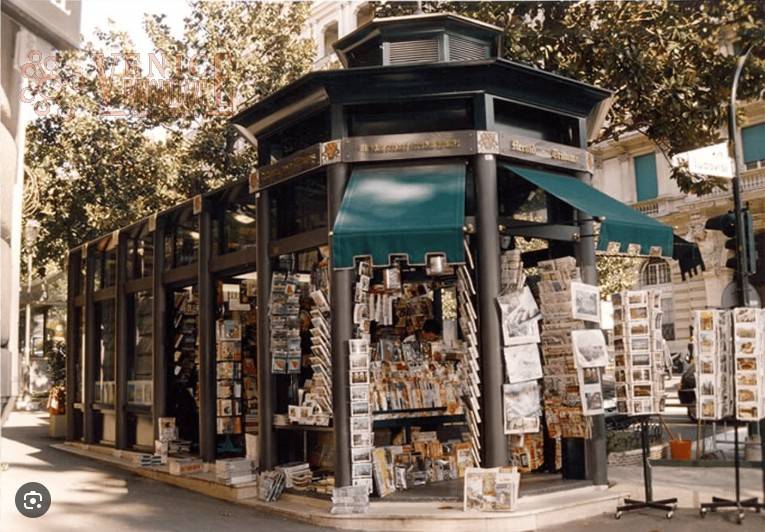 negozio in vendita a Mirano