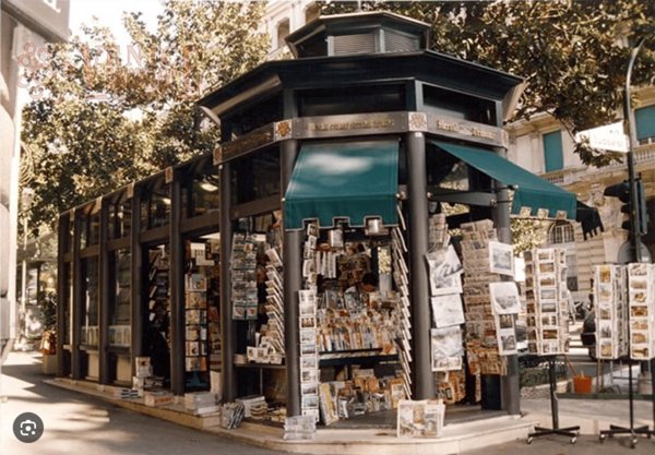 negozio in vendita a Mirano