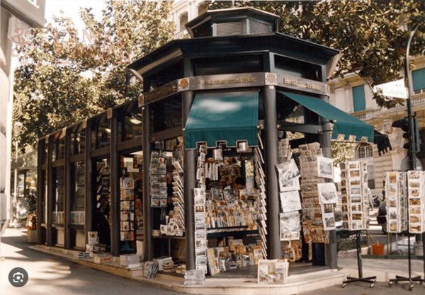 negozio in vendita a Mirano