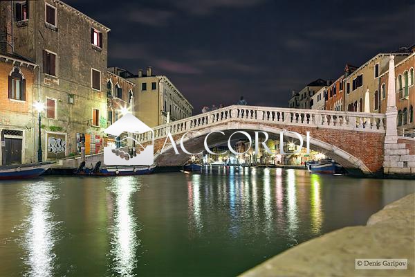 negozio in vendita a Venezia