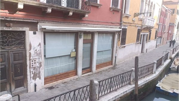 quadrivano in vendita a Venezia in zona Sestiere Dorsoduro