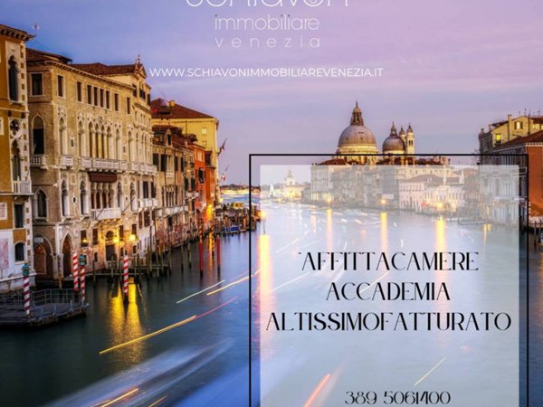 intera palazzina in vendita a Venezia in zona Sestiere Dorsoduro