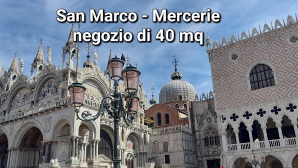 negozio in vendita a Venezia in zona Sestiere San Marco