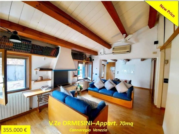 appartamento in vendita a Venezia in zona Sestiere Cannaregio