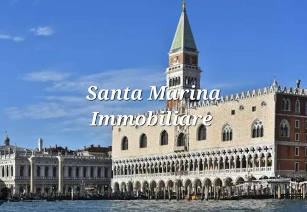 quadrivano in vendita a Venezia in zona Sestiere San Marco