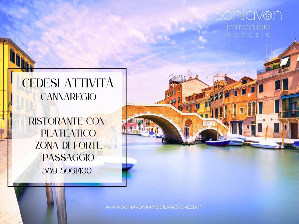 negozio in vendita a Venezia in zona Sestiere Cannaregio