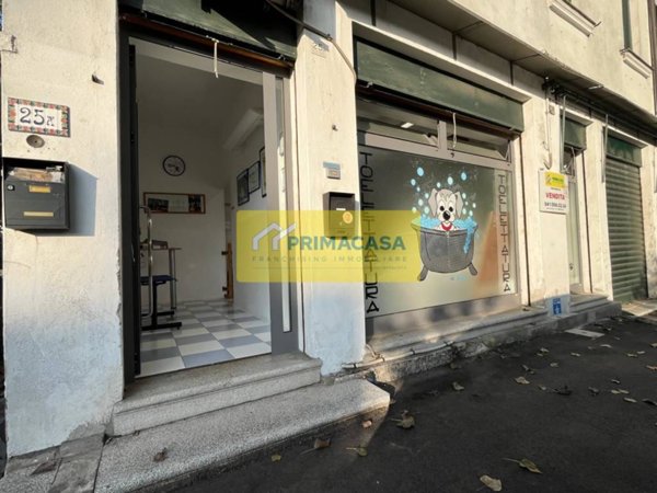 negozio in vendita a Venezia in zona Marghera