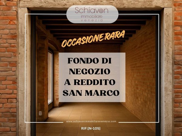 negozio in vendita a Venezia in zona Sestiere San Marco