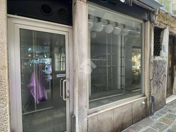 negozio in vendita a Venezia in zona Sestiere Cannaregio
