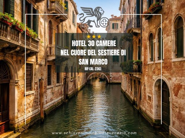 negozio in vendita a Venezia in zona Sestiere San Marco