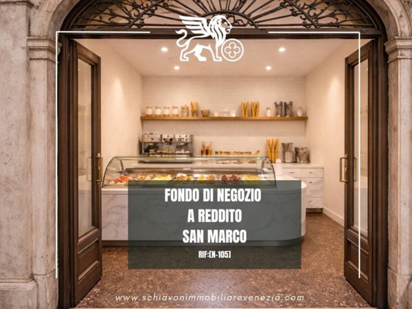 negozio in vendita a Venezia in zona Sestiere San Marco