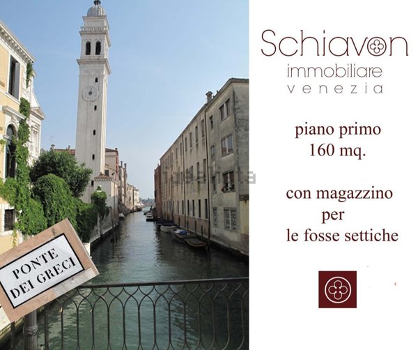 appartamento in vendita a Venezia in zona Sestiere San Marco