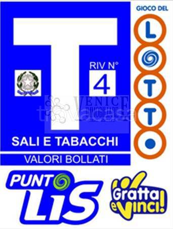 negozio in vendita a Venezia in zona Mestre