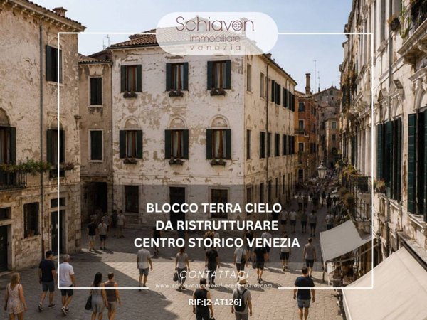intera palazzina in vendita a Venezia in zona Sestiere San Marco
