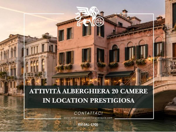 negozio in vendita a Venezia in zona Sestiere Santa Croce