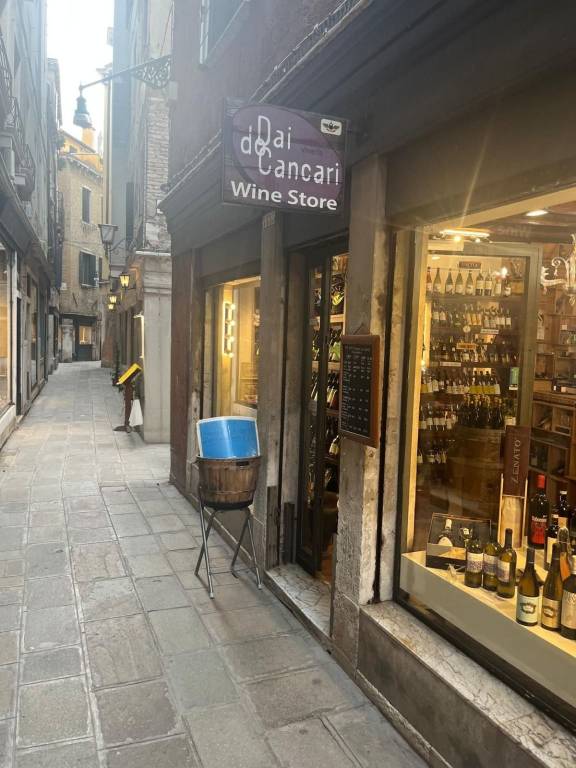 negozio in vendita a Venezia in zona Sestiere San Marco
